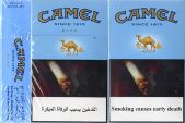 CamelCollectors https://www.thecamelcollectors.com/assets/images/pack-preview/AE-004-02.jpg