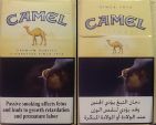 CamelCollectors https://www.thecamelcollectors.com/assets/images/pack-preview/AE-005-01.jpg