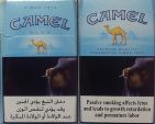 CamelCollectors https://www.thecamelcollectors.com/assets/images/pack-preview/AE-005-02.jpg
