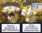 CamelCollectors https://www.thecamelcollectors.com/assets/images/pack-preview/AM-004-01.jpg