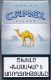 CamelCollectors https://www.thecamelcollectors.com/assets/images/pack-preview/AM-005-03.jpg
