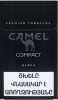CamelCollectors https://www.thecamelcollectors.com/assets/images/pack-preview/AM-006-03-6aa02e581affb.jpg