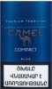 CamelCollectors https://www.thecamelcollectors.com/assets/images/pack-preview/AM-006-04-6aa02e6ae2114.jpg