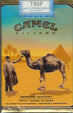 CamelCollectors https://www.thecamelcollectors.com/assets/images/pack-preview/AR-013-11.jpg