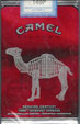 CamelCollectors https://www.thecamelcollectors.com/assets/images/pack-preview/AR-013-15.jpg