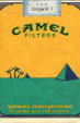 CamelCollectors https://www.thecamelcollectors.com/assets/images/pack-preview/AR-014-23.jpg