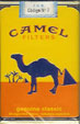 CamelCollectors https://www.thecamelcollectors.com/assets/images/pack-preview/AR-014-25.jpg