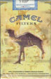 CamelCollectors https://www.thecamelcollectors.com/assets/images/pack-preview/AR-017-12.jpg