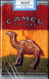 CamelCollectors https://www.thecamelcollectors.com/assets/images/pack-preview/AR-018-17.jpg