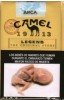 CamelCollectors https://www.thecamelcollectors.com/assets/images/pack-preview/AR-048-67.jpg
