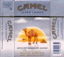 CamelCollectors https://www.thecamelcollectors.com/assets/images/pack-preview/AT-001-18.jpg