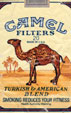 CamelCollectors https://www.thecamelcollectors.com/assets/images/pack-preview/AU-001-07.jpg