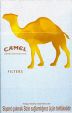 CamelCollectors https://www.thecamelcollectors.com/assets/images/pack-preview/AZ-004-01.jpg