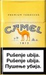 CamelCollectors https://www.thecamelcollectors.com/assets/images/pack-preview/BA-003-09.jpg