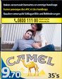 CamelCollectors https://www.thecamelcollectors.com/assets/images/pack-preview/BE-024-84.jpg