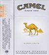 CamelCollectors https://www.thecamelcollectors.com/assets/images/pack-preview/BY-002-05.jpg