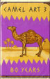 CamelCollectors https://www.thecamelcollectors.com/assets/images/pack-preview/CH-012-03.jpg