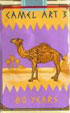 CamelCollectors https://www.thecamelcollectors.com/assets/images/pack-preview/CH-012-18.jpg
