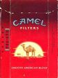 CamelCollectors https://www.thecamelcollectors.com/assets/images/pack-preview/CN-001-18.jpg