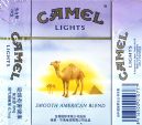 CamelCollectors https://www.thecamelcollectors.com/assets/images/pack-preview/CN-001-54.jpg