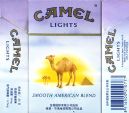 CamelCollectors https://www.thecamelcollectors.com/assets/images/pack-preview/CN-001-55.jpg