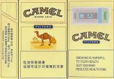 CamelCollectors https://www.thecamelcollectors.com/assets/images/pack-preview/CN-002-03.jpg