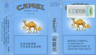 CamelCollectors https://www.thecamelcollectors.com/assets/images/pack-preview/CN-003-02.jpg