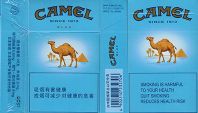 CamelCollectors https://www.thecamelcollectors.com/assets/images/pack-preview/CN-003-03.jpg