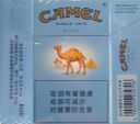 CamelCollectors https://www.thecamelcollectors.com/assets/images/pack-preview/CN-003-52.jpg