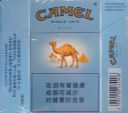 CamelCollectors https://www.thecamelcollectors.com/assets/images/pack-preview/CN-003-54.jpg