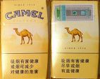 CamelCollectors https://www.thecamelcollectors.com/assets/images/pack-preview/CN-003-57.jpg