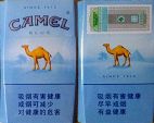 CamelCollectors https://www.thecamelcollectors.com/assets/images/pack-preview/CN-003-58.jpg