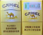 CamelCollectors https://www.thecamelcollectors.com/assets/images/pack-preview/CN-003-72.jpg