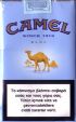 CamelCollectors https://www.thecamelcollectors.com/assets/images/pack-preview/CY-003-04.jpg
