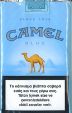 CamelCollectors https://www.thecamelcollectors.com/assets/images/pack-preview/CY-004-04.jpg