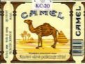 CamelCollectors https://www.thecamelcollectors.com/assets/images/pack-preview/CZ-001-00.jpg