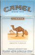 CamelCollectors https://www.thecamelcollectors.com/assets/images/pack-preview/CZ-002-02.jpg