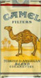CamelCollectors https://www.thecamelcollectors.com/assets/images/pack-preview/DE-001-02.jpg