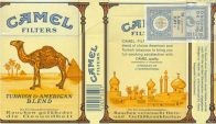 CamelCollectors https://www.thecamelcollectors.com/assets/images/pack-preview/DE-002-087.jpg