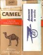 CamelCollectors https://www.thecamelcollectors.com/assets/images/pack-preview/DF-001-25.jpg