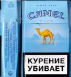 CamelCollectors https://www.thecamelcollectors.com/assets/images/pack-preview/DF-070-02.jpg