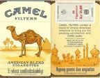 CamelCollectors https://www.thecamelcollectors.com/assets/images/pack-preview/DK-001-01.jpg