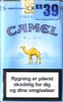 CamelCollectors https://www.thecamelcollectors.com/assets/images/pack-preview/DK-017-22.jpg