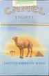 CamelCollectors https://www.thecamelcollectors.com/assets/images/pack-preview/DO-000-01-6aa15a1728680.jpg