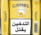 CamelCollectors https://www.thecamelcollectors.com/assets/images/pack-preview/EG-003-11.jpg