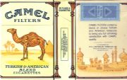 CamelCollectors https://www.thecamelcollectors.com/assets/images/pack-preview/ES-001-12.jpg