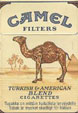 CamelCollectors https://www.thecamelcollectors.com/assets/images/pack-preview/FI-002-01.jpg