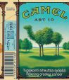 CamelCollectors https://www.thecamelcollectors.com/assets/images/pack-preview/FI-008-01.jpg