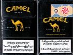 CamelCollectors https://www.thecamelcollectors.com/assets/images/pack-preview/GE-006-21.jpg