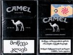 CamelCollectors https://www.thecamelcollectors.com/assets/images/pack-preview/GE-006-22.jpg